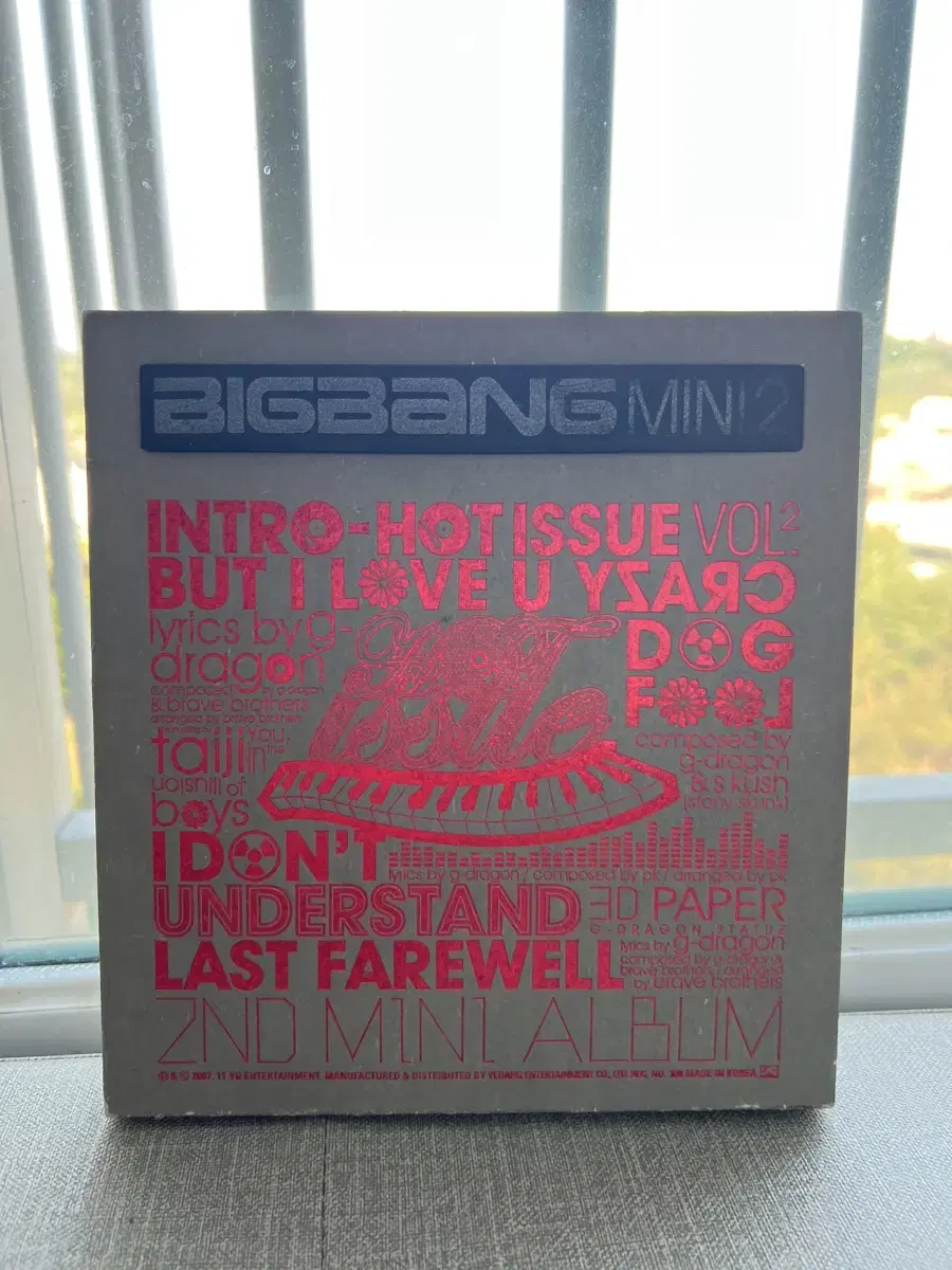 I Love KPOP Stuff 哈韩铺 - G-DRAGON 2ND MINI ALBUM JAPAN
